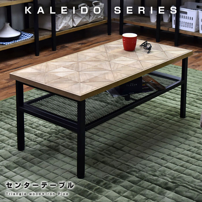 【アウトレット品】　新品未使用品　ウッドハイテーブル テーブル 折りたたみ レジャー ウッドテーブル 90cm 木製 ロール