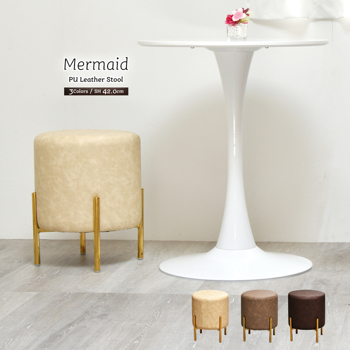 レザー調 円柱スツール