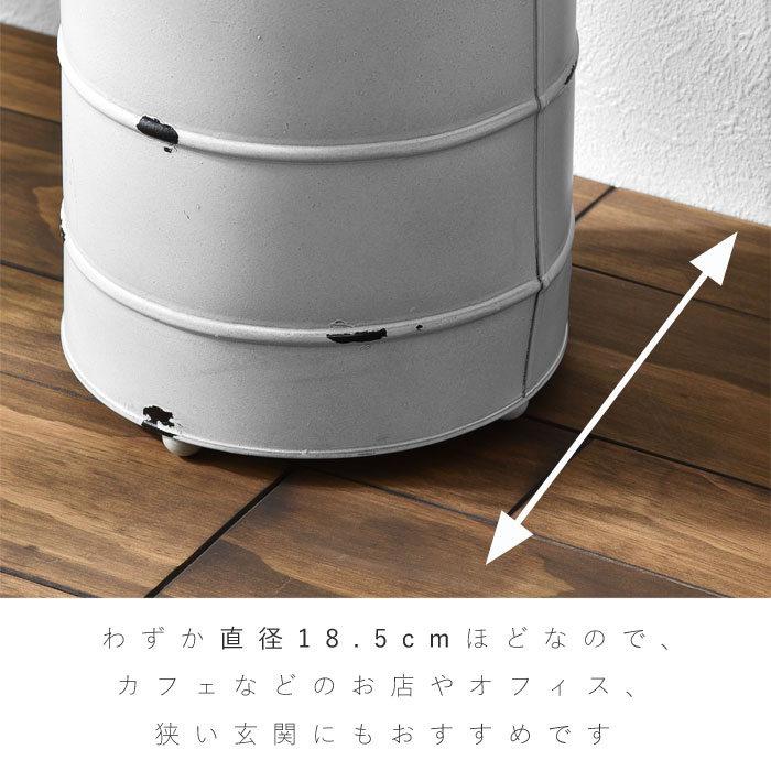 傘立て アンブレラスタンド スリム フローラ 48 064 激安アウトレット家具通販ワイエムワールド