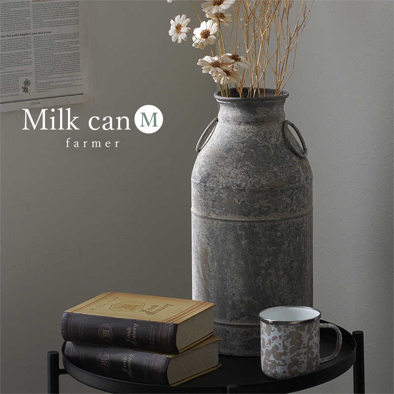 ミルクポット ファーマー Mサイズ