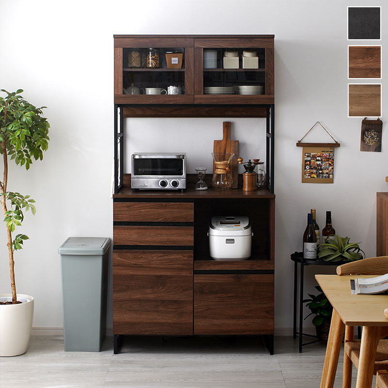 おしゃれ収納 キッチンボード 幅90 ベティ