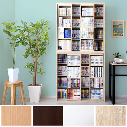 ダブルスライド本棚奥深タイプ900幅 2個セット