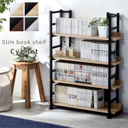 本棚 激安家具通販のワイエムワールド本店