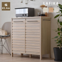 キッチンカウンター 激安家具通販のワイエムワールド本店