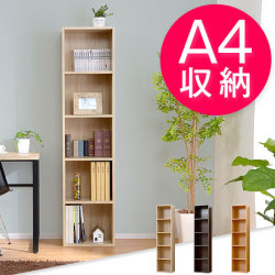 カラーボックス 激安家具通販のワイエムワールド本店 カラーボックス 激安家具通販のワイエムワールド本店