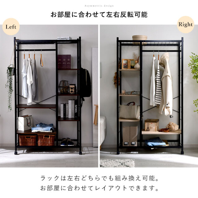 業務用 スチール製衣類ラック 幅138cm 高さ調節可能 Amazon｜AZAKBL ハンガーラック 頑丈 2段 洋服ラック 大容量