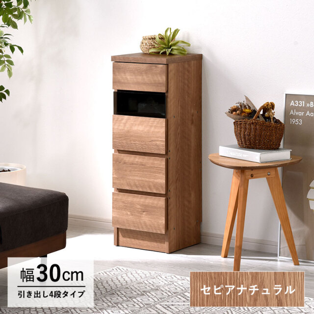 伸縮キッチンカウンター　セピアナチュラル dショッピング |キッチンカウンター 伸縮タイプ 北欧風 幅133