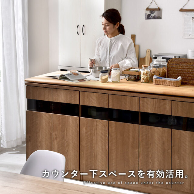カウンター下収納 幅30cm 高さ85cm 壁面収納 薄型｜激安アウトレット