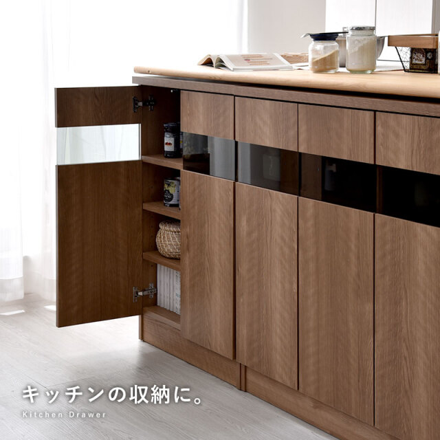 カウンター下収納 幅90cm 高さ85cm 壁面収納 薄型｜激安アウトレット