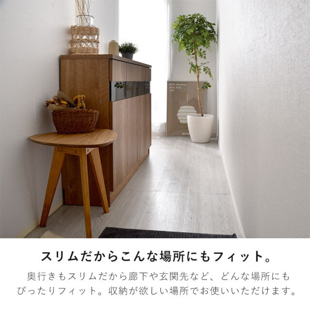 【日本製】オガモク　カウンター下キャビネット 幅120センチ 高さ85センチ 000000003386-01-l.jpg?t=