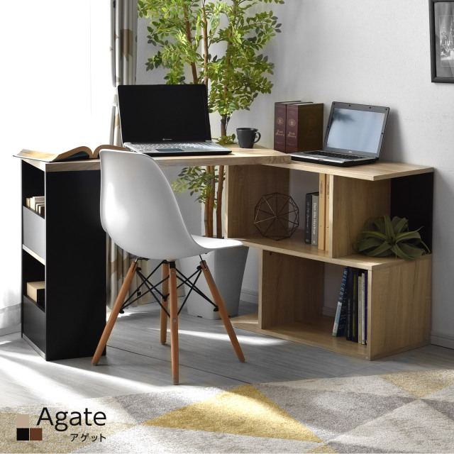 伸縮式 木製 コーナーデスク 00 激安アウトレット家具通販ワイエムワールド