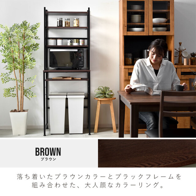 可動棚デザイン スチールフレーム ゴミ箱上収納ラック キッチン
