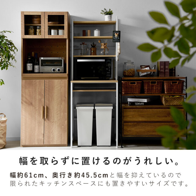 可動棚デザイン スチールフレーム ゴミ箱上収納ラック キッチンラック