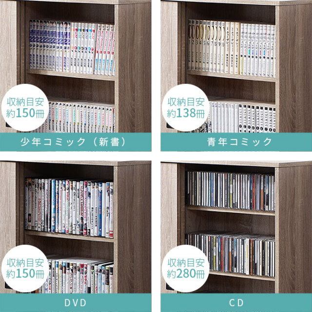 薄型 カウンター下収納 スライド扉 サラトガ 幅90cm 00 激安アウトレット家具通販ワイエムワールド