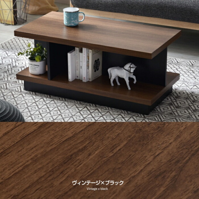 FUJIEI VERCCHIO ヴェルッキオ ローテーブル　センターテーブル FUJIEI(藤栄) ローテーブル ヴェルッキオ ローテーブル ブラック