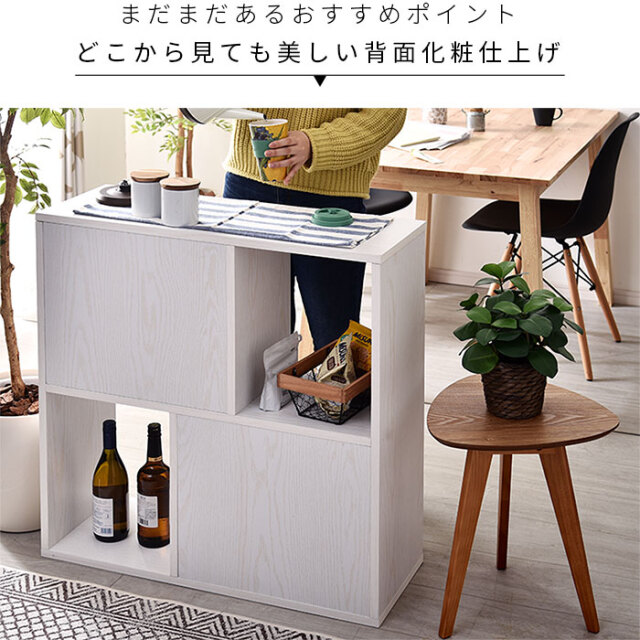 開店記念セール！！ 1台2役のデスク＆オープンラック 00a49766-img01.jpg