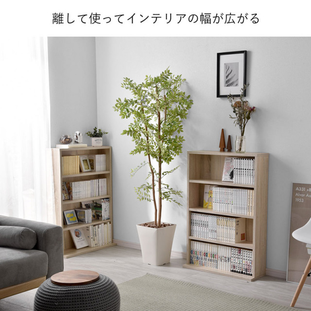本棚 幅60cm カントリー風絵本棚 CR-9060オープン 【選べるカラー：ホワイト