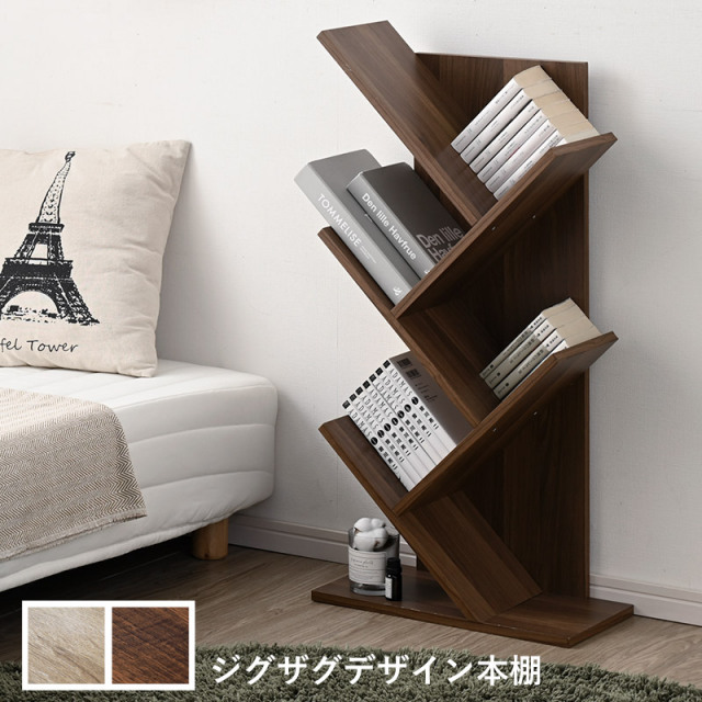 Amazon.co.jp: 絵本棚 絵本ラック 子供 本棚 木製 大容量 ブック
