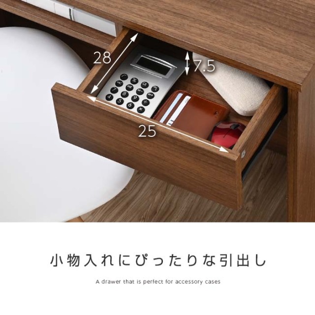 引出し付きシンプルデスク 幅90cm ブラウン サンワサプライ 引き出し付きデスク 幅90cm 奥行48cm ダークブラウン