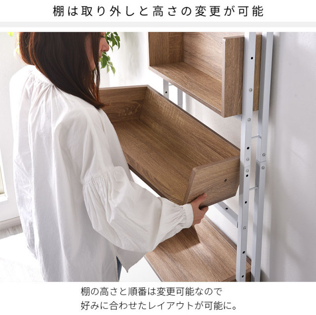 マルローさま専用 突っ張り棚 つっぱりスチールマルチラック キーロフ 幅60cm 【00-100037