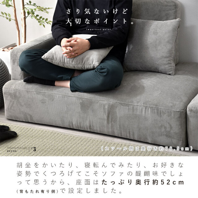 【テンテンくん】欧米サイズゆったりソファ① テンテンくん様専用】欧米サイズゆったりソファ①