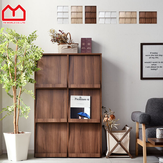 6枚フラップ書棚 縦型 横型 ブレゲー 【00-100056】｜激安アウトレット