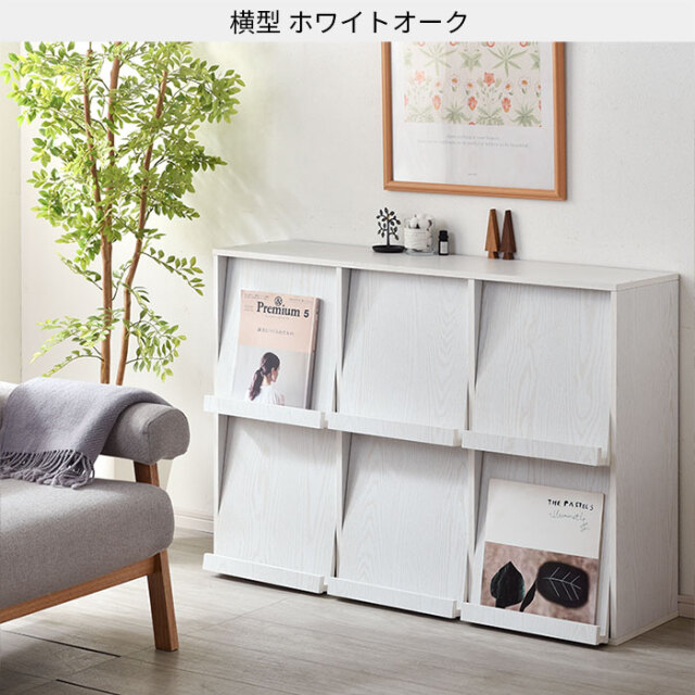Amazon｜ぼん家具 本棚 スライド 大容量 収納棚 幅90.1×奥行34.1