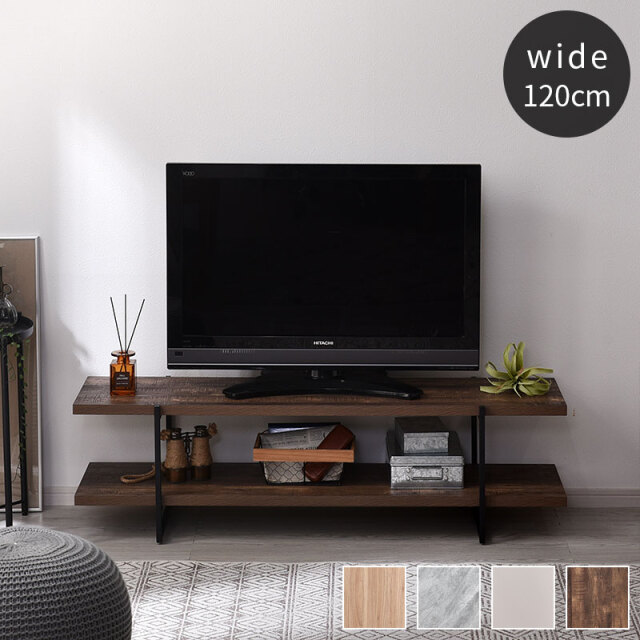 【9/5まで出品】北欧風 テレビ台 ローボード 120cm ヴィンテージ風 TVボード 幅120cm ジュノー 【00-100059】｜激安