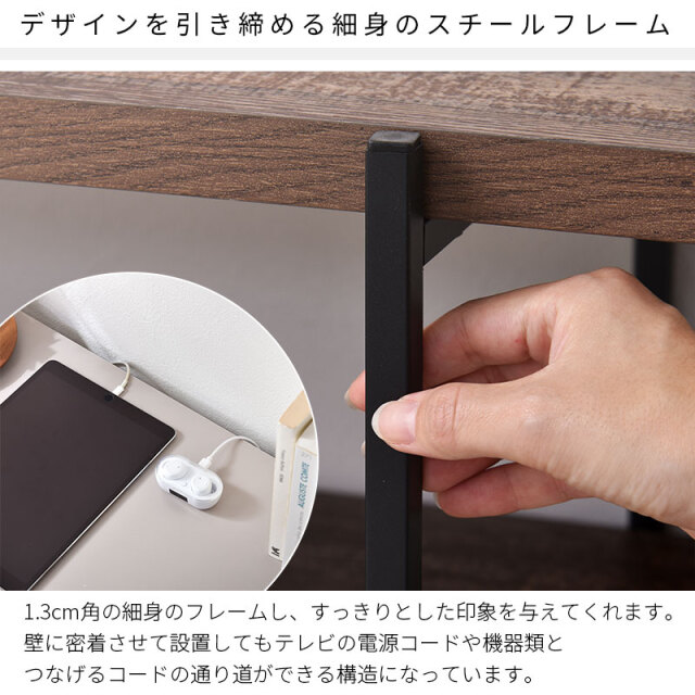 【新品】テレビボードVT/VT(ビンテージ風)【OUTLET】 ヴィンテージ風 TVボード 幅120cm ジュノー 【00-100059】｜激安