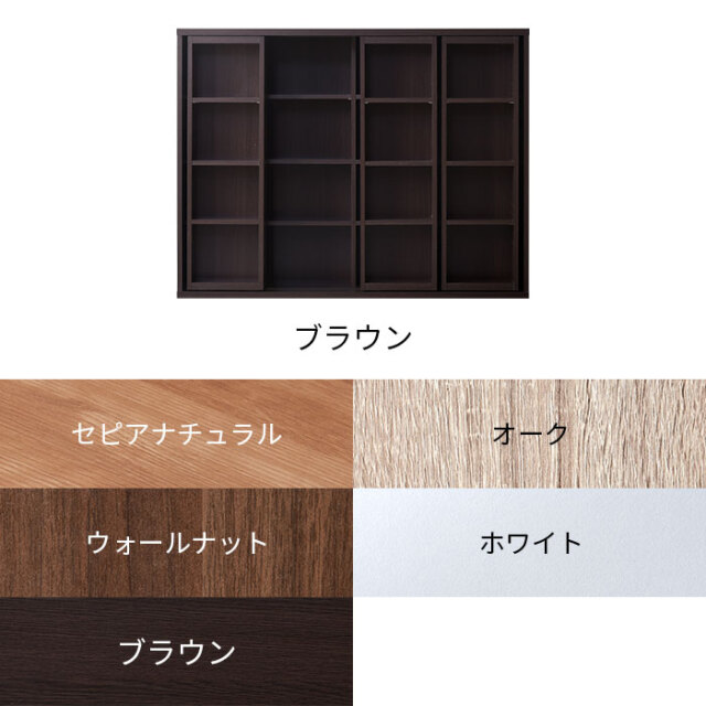 新品未使用　未組立　LOWYA スリムコンパクト本棚　ウォールナット色 Amazon｜LOWYA ロウヤ 本棚 スライド 大容量 スリム 可動棚 教科書