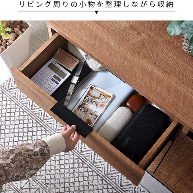 木製 スチール キャビネット 幅90cm アーガス 【00-100068