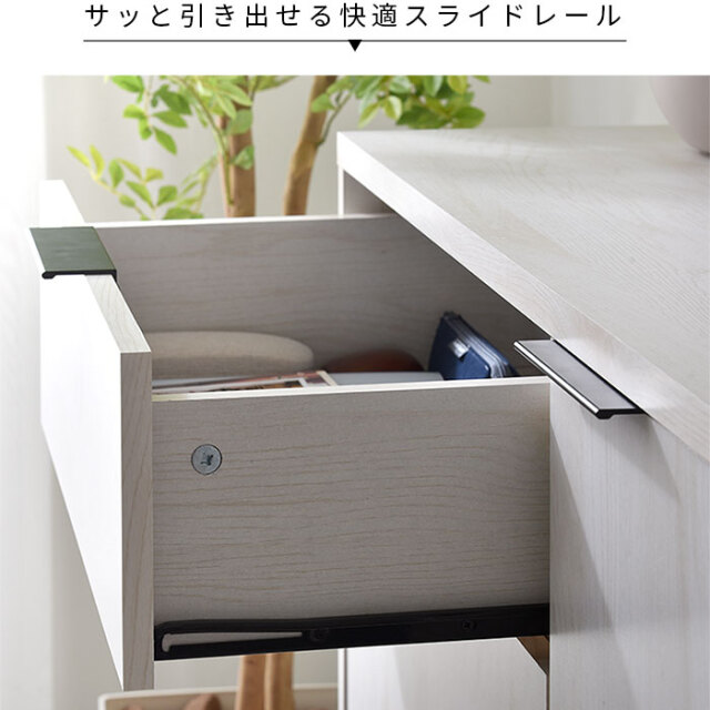 木製 スチール キャビネット 幅90cm アーガス 【00-100068