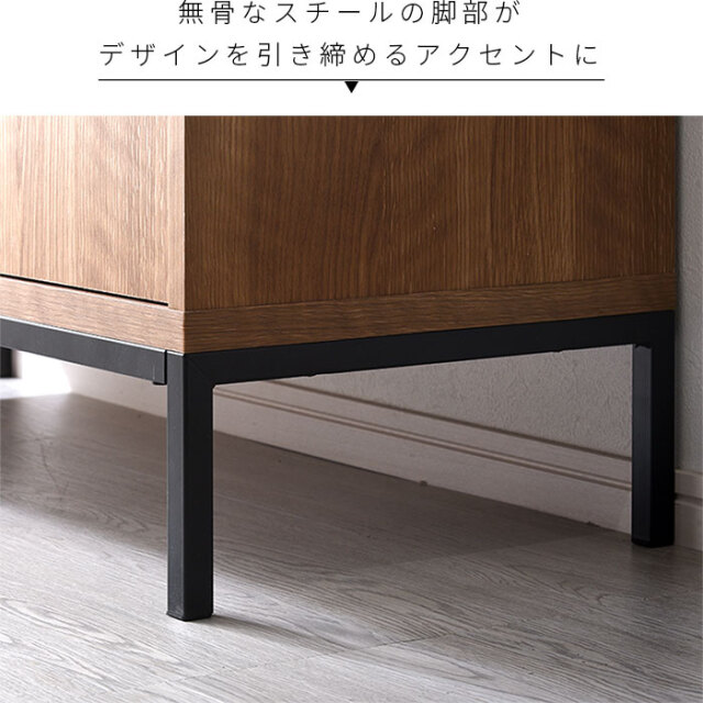 昭和レトロ　KING JIM製スチールキャビネット　シャビー　工業系　2台 木製 スチール キャビネット 幅90cm アーガス 【00-100068