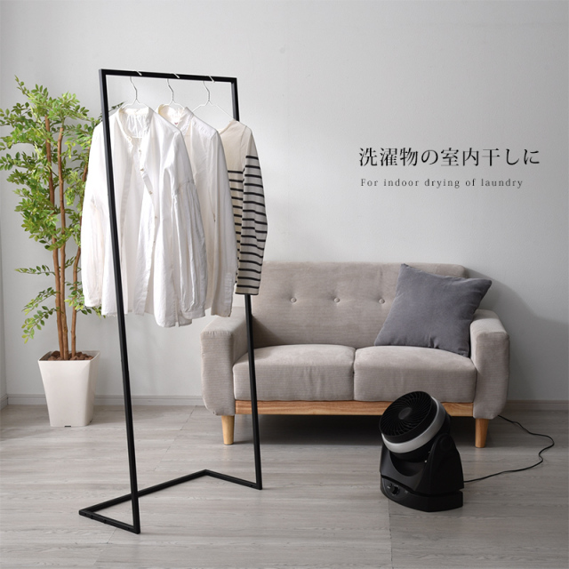 スタイリッシュ デザイン ハンガーラック ジュノー 【00-100070