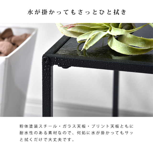ガラス天板の長方形テーブル　アンティーク 5％OFF】 ガラス天板の長方形テーブル アンティーク 家具 - 家具