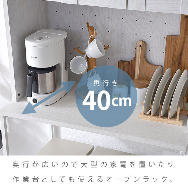 ゴミ箱上ラック タワー ブラック｜キッチン用品｜kurasso