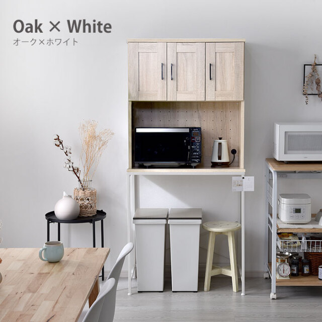 【新品未使用】キッチンラック キッチンカウンター ゴミ箱上収納(ホワイト) キッチン収納 ゴミ箱上オープンラック 【00-100082】｜激安