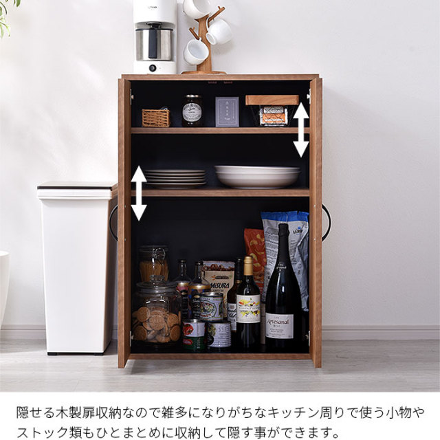 【ユウギリ】食器棚 造作食器棚 トータルリビング ユウキ【神奈川県】／住まいの