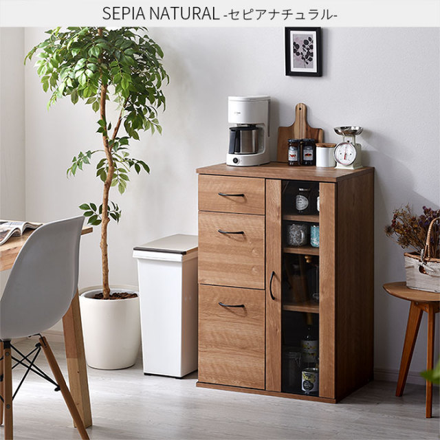 組み合わせキッチン収納 リヨンシリーズ 組み合わせ収納 引出し＋