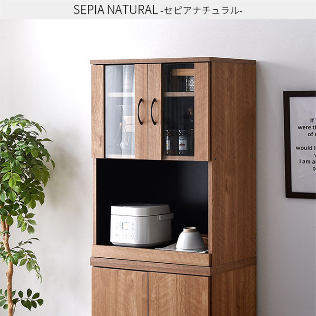 組み合わせキッチン収納 リヨンシリーズ ガラス扉＋オープン 【00