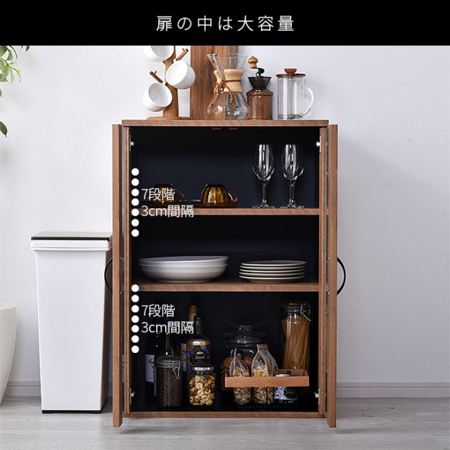 【miau2】木製食器棚 ガラス扉付き 90cm miau2様専用】木製食器棚 ガラス扉付き 90cm