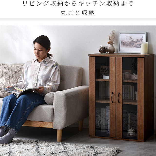 組み合わせキッチン収納 リヨンシリーズ ガラス扉 【00-100090】｜激安