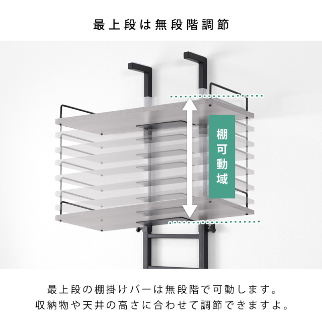 【新品・送料無料】つっぱり式ランドリーラック　WAL/WH 楽天市場】つっぱり式ランドリーラック60 WAL/WH つっぱり棚 3段