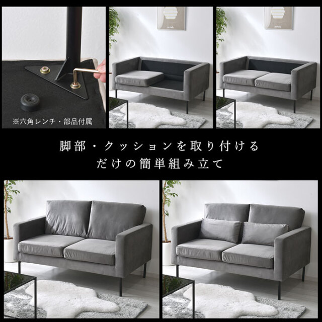 引き取り限定！1/31まで！新品IKEA GLOSTAD 2人掛けソファ 引き取り限定！1/31まで！新品IKEA GLOSTAD 2人掛けソファ