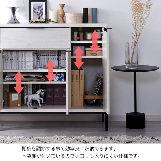 木製 スチール キャビネット セピアナチュラル 木製 スチール キャビネット 6枚扉 アーガス 【00-100104