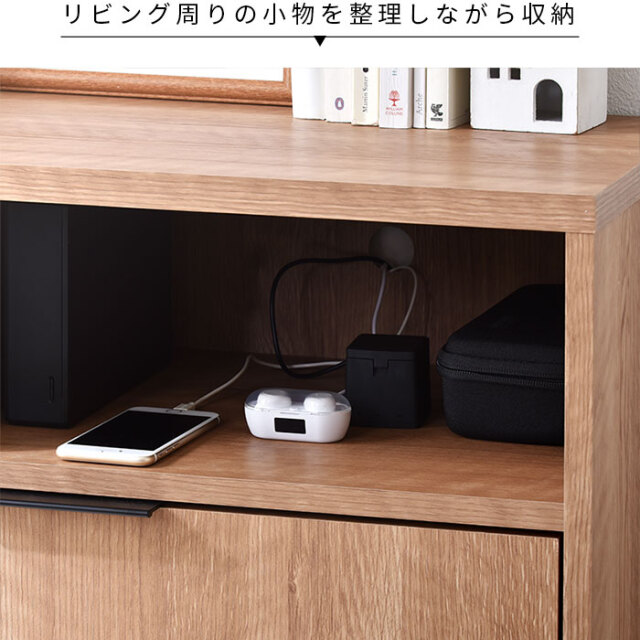 木製 スチール キャビネット 2枚扉 アーガス｜ユニットシェルフ