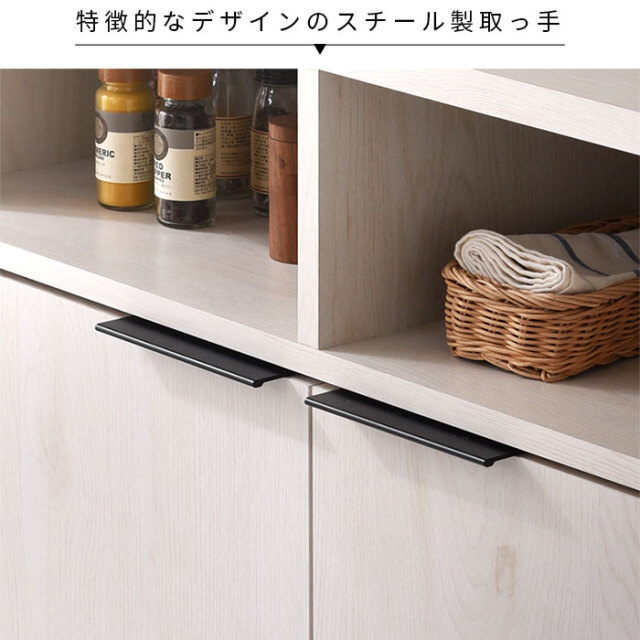 木製 スチール キャビネット 2枚扉 アーガス｜ユニットシェルフ