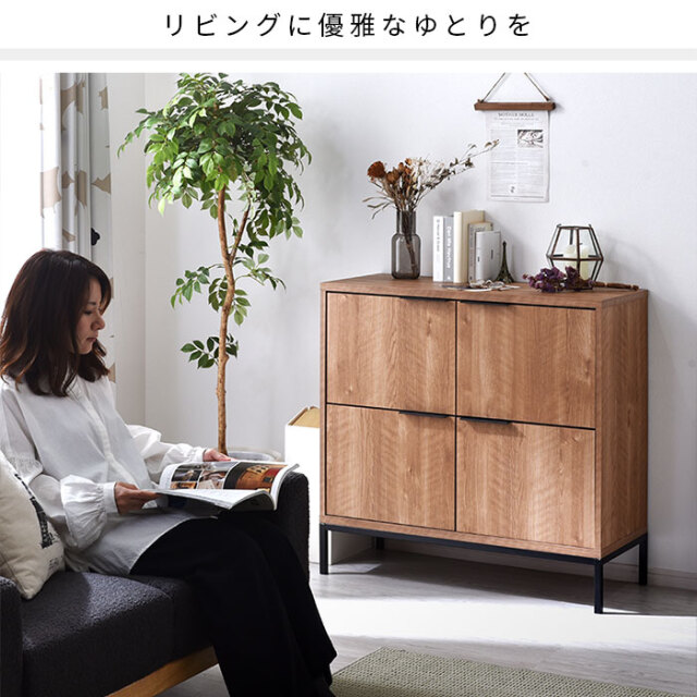 キャビネット　made in india 木製 スチール キャビネット 4枚扉 アーガス 【00-100103