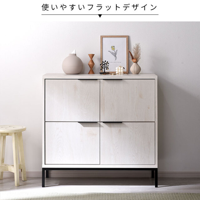 送料無料】 ペスパ 木製キャビネット 3段 3段扉付き ミドル