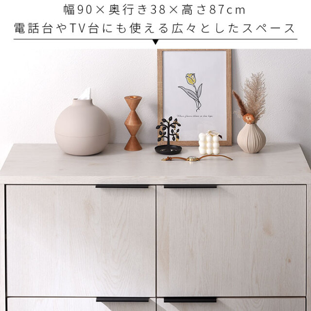 ホワイト木製キャビネット 4扉 3引き出し スクエアキャビネット 4パターン収納タイプ ハイグロス前板 幅